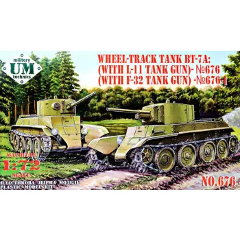 Unimodell - BT-7A Soviet Tank with L-11 gun