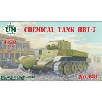 Unimodell - HBT-7 Chemical tank