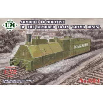   Unimodell - Kozma Minin armored locomotive of the armored train
