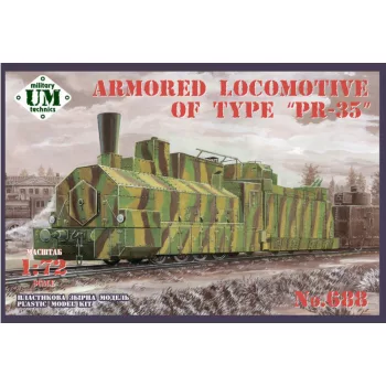 Unimodels - Armored locomotive of type PR-35