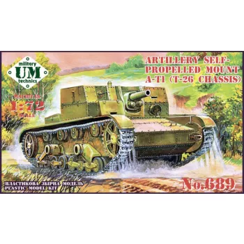   Unimodels - AT-1 Soviet artillery self-propelled gun, rubber tracks