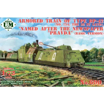   Unimodels - Armored train of type BP-42 (No.754, the 38 st SATD) PRAVDA