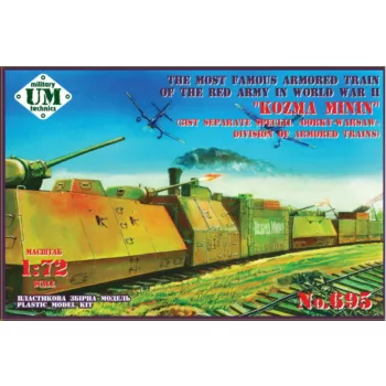   Unimodels - Kozma Minin (31st separate special Gorky-Warsaw division of armored train)
