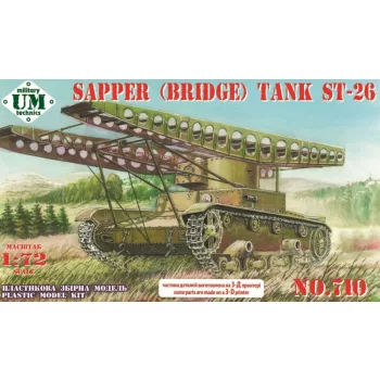 Unimodels - ST-26 sapper (bridge) tank, rubber tracks