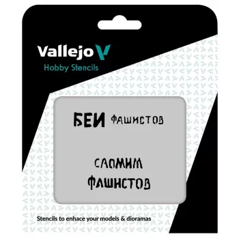 Vallejo - Soviet Slogans WWII nº 1 125 x 125 mm