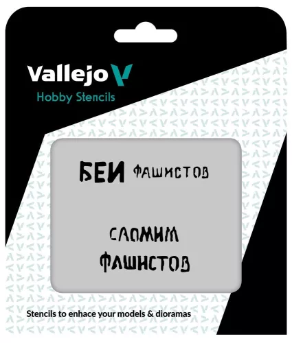 Vallejo - Soviet Slogans WWII nº 1 125 x 125 mm