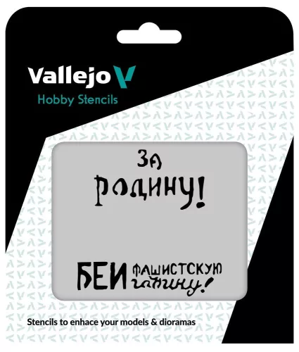 Vallejo - Soviet Slogans WWII nº 2 125 x 125 mm