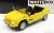 Whitebox - Citroen Mehari 1970 Yellow