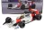 Werk 83 - McLAREN F1 MP HONDA N 12 WORLD CHAMPION WINNER BRITISH GP 1988 AYRTON SENNA RED WHITE