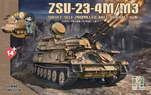 Zimi Model - ZSU-23-4 M/M3