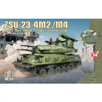 Zimi Model - ZSU-23-4 M2/M4