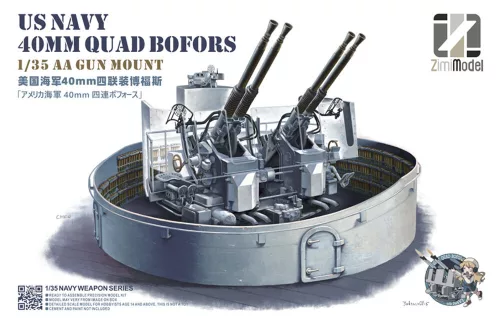 Zimi Model - US Navy 40mm Quadruple Bofors