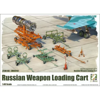 Zimi Model - Russian Weapon loading cart [with 2 figures]