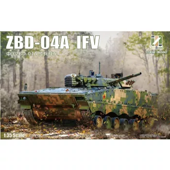 Zimi Model - ZBD-04A