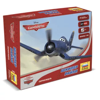 Zvezda - Disney Repcsik Skipper Riley 1:100 (2062)