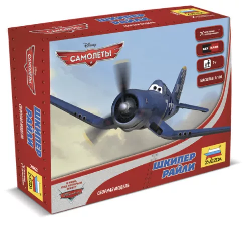 Zvezda - Disney Repcsik Skipper Riley 1:100 (2062)