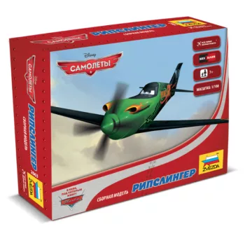 Zvezda - Disney Repcsik Ripslinger 1:100 (2063)