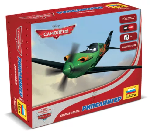 Zvezda - Disney Repcsik Ripslinger 1:100 (2063)