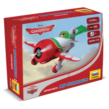 Zvezda - Disney Repcsik El Chupacabra 1:100 (2064)