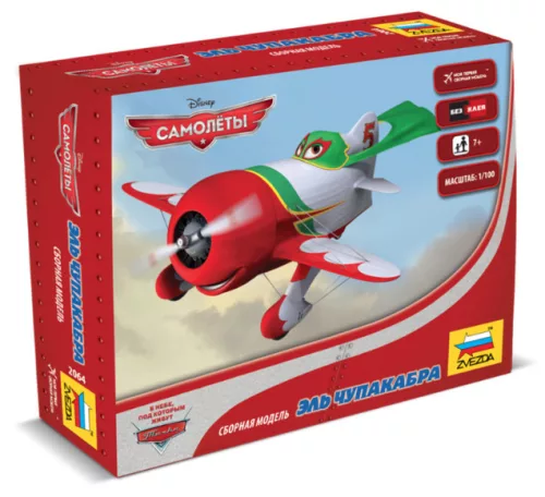 Zvezda - Disney Repcsik El Chupacabra 1:100 (2064)