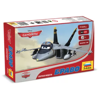 Zvezda - Disney Repcsik Bravo 1:100 (2065)