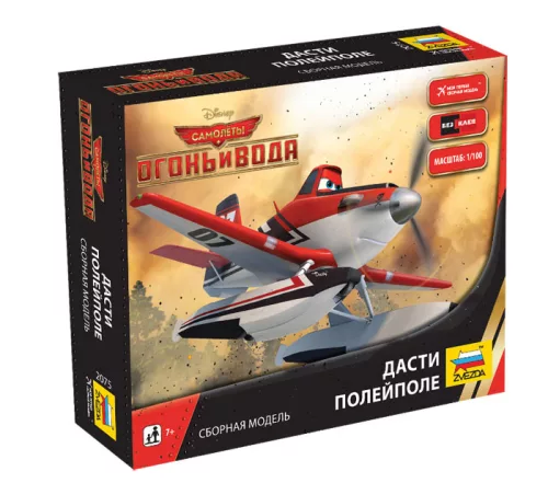 Zvezda - Disney Repcsik: A Mentőalakulat Dusty Crophopper 1:100 (2075)