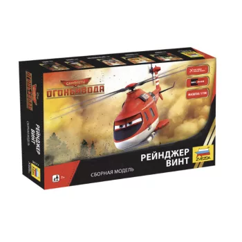   Zvezda - Disney Repcsik: A Mentőalakulat Blade Ranger 1:100 (2077)
