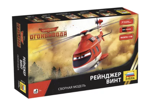 Zvezda - Disney Repcsik: A Mentőalakulat Blade Ranger 1:100 (2077)