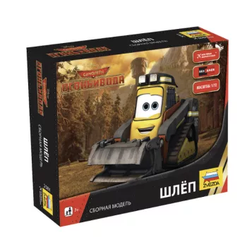 Zvezda - Disney Repcsik: A Mentőalakulat Drip 1:100 (2081)