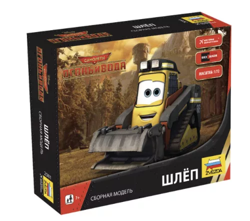 Zvezda - Disney Repcsik: A Mentőalakulat Drip 1:100 (2081)