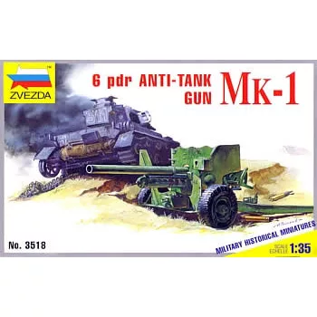 Zvezda - British 6 lb MK-1 gun 1:35 (3518)