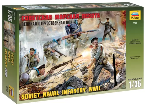 Zvezda - Soviet Naval Infantry Wwii (3520)