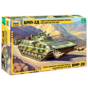 Zvezda - Bmp-2D Soviet Infantry Fighting Vehicles