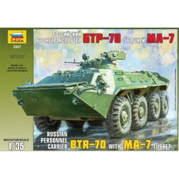  Zvezda - 1:35 BTR-70 Russian Personnel Carrier - NOT FOR SALE ONLINE
