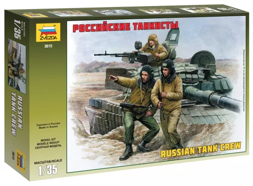Zvezda - Russian Modern Tank Crew 1:35 (3615)