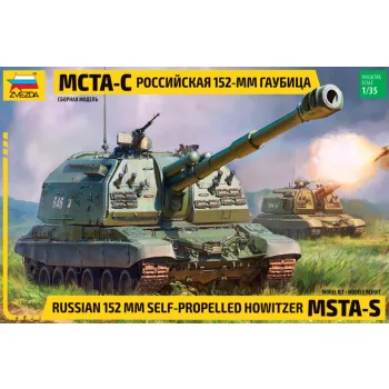 Zvezda - MSTA Self Propelled Howitzer 1:35 (3630)