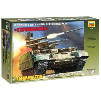 Zvezda - Military Bmpt 'Terminator' (3636)