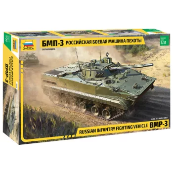 Zvezda - BMP-3 Russian infantry fighting vehicle