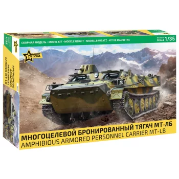 Zvezda - Soviet Amphibious Armored Personnel Carrier MT-LB