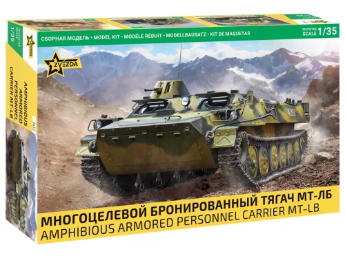 Zvezda - Soviet Amphibious Armored Personnel Carrier MT-LB