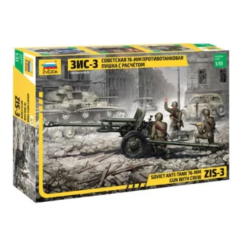 Zvezda - Soviet 76-mm anti-tank gun ZiS-3 with crew