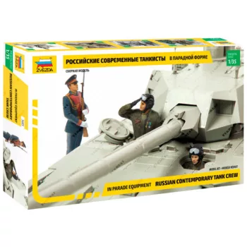 Zvezda - Russian Tank Crew - Parade Version