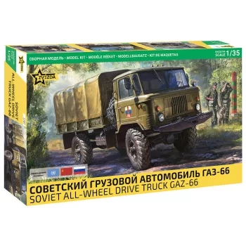 Zvezda - 1:35 Soviet all-wheel drive truck GAZ-66