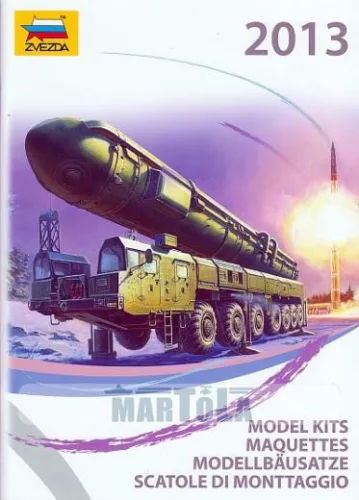 Zvezda - ZVEZDA CATALOG 2013