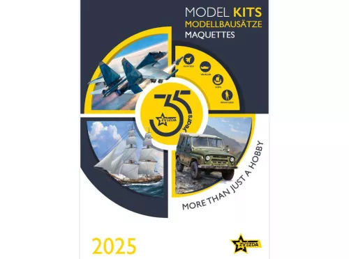 Zvezda - Zvezda Catalog 2025