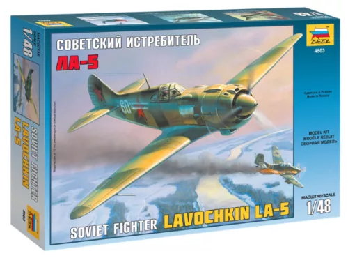Zvezda - Lavochkin La-5 Soviet Fighter (4803)