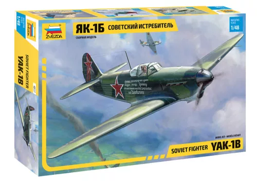 Zvezda - YAK-18