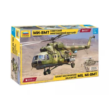 Zvezda - Soviet multipurpose helicopter Mi-8MT