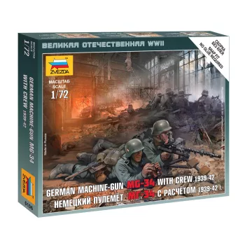   Zvezda - German Machine-Gun Mg-34 With Crew /1939-1942/ (6106)