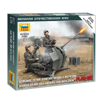   Zvezda - German 20 mm Anti-Aircraft Gun with Crew 1:72 (6117)